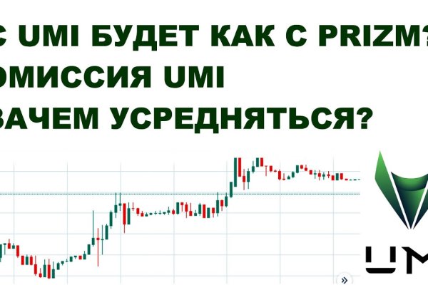 Сайты онион список на русском