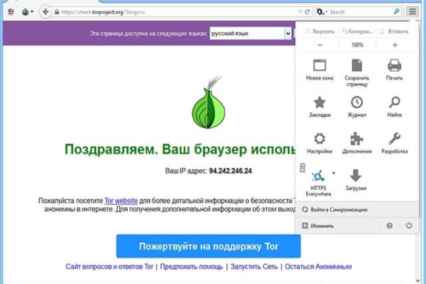 Кракен площадка торговая kr2web in