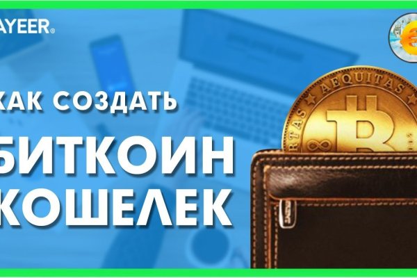 Зеркало кракен kr2web in