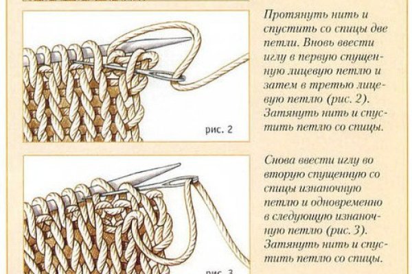 Кракен не работает сайт